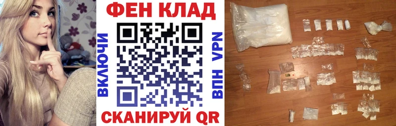 Амфетамин Premium  Купить где  Ессентукская 