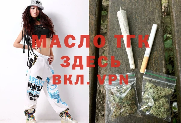 ALPHA-PVP Дмитриев