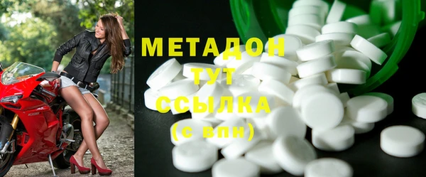MESCALINE Дмитров