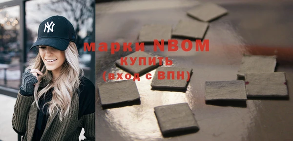 mix Дмитровск