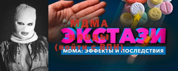 mix Дмитровск