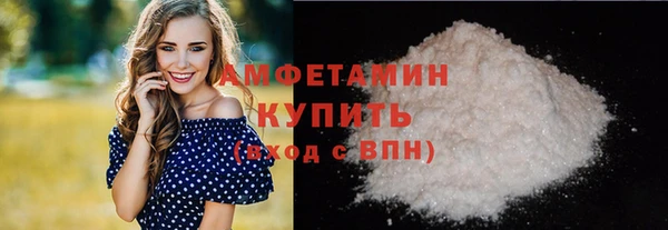 mix Дмитровск