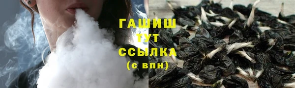 MESCALINE Дмитров