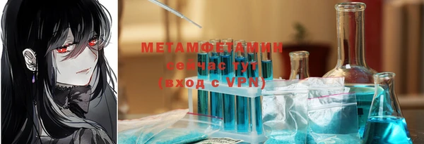 mix Дмитровск