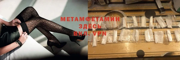 mix Дмитровск