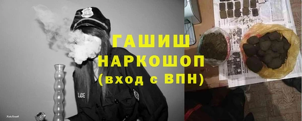 mix Дмитровск