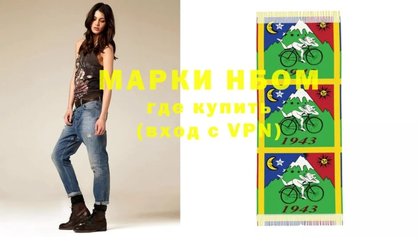 mix Дмитровск