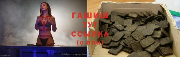 mix Дмитровск