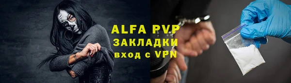 mix Дмитровск