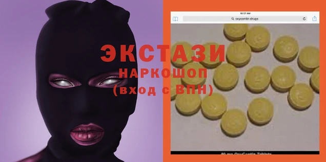 ALPHA-PVP Дмитриев