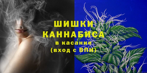 ALPHA-PVP Дмитриев