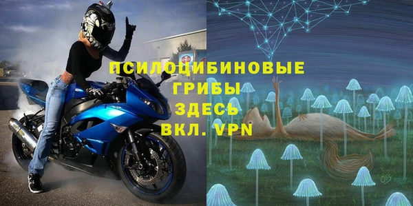 mix Дмитровск