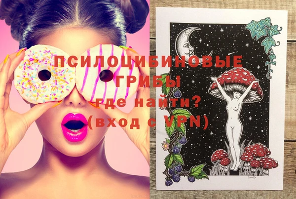 mix Дмитровск