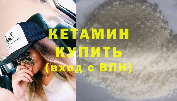 mix Дмитровск