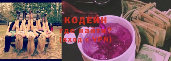 mix Дмитровск
