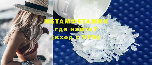 MESCALINE Дмитров