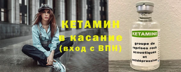 MESCALINE Дмитров